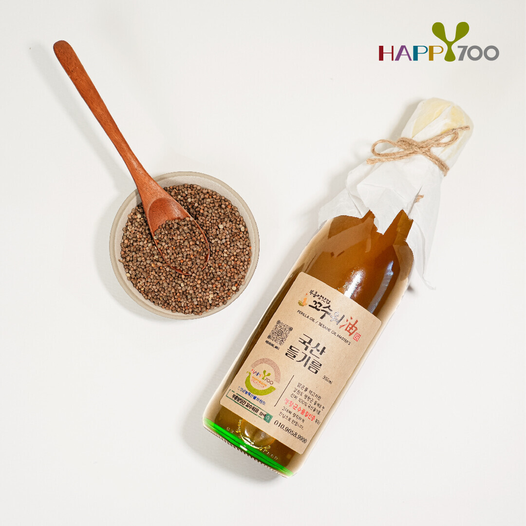 저온 압착 국산 들기름