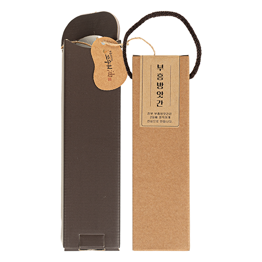 부흥방앗간 꼬수워유